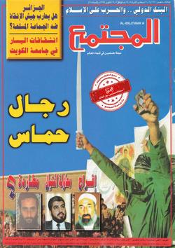صحة الأسرة (1270)